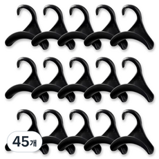 모던모어 아치형 다용도 가방 걸이, 블랙, 45개