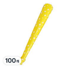 Maket Gamseong Starvel 加油棒, 100個, 黃色