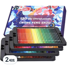 CHONGFENGSHOU 컬러링 드로잉 유성 색연필, 120색, 2세트