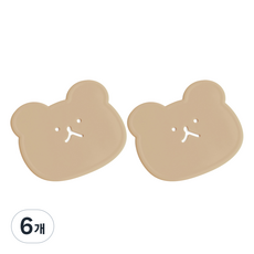 ade.l 打孔熊矽膠杯墊, 奶茶色, 6個