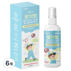 주니 유아용 모스세이프가드액 이카리딘 모기컷 모기기피제 피톤치드향, 6개, 50ml