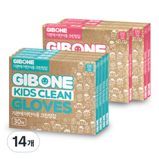 GIBONE 兒童衛生手套 隨機出貨, 14個, 30入