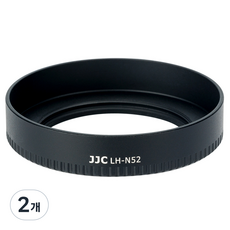 JJC 니콘 Z 40 F2 Z 28 F2.8 DX 35 F1.7 렌즈 후드, LH-N52, 2개