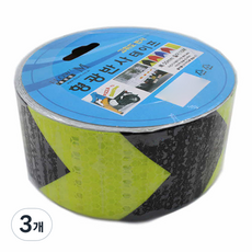 쁘띠팬시 형광 반사 테이프 형광노랑 검정화살표, 3개, 형광노랑 + 검정화살표