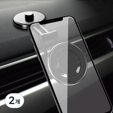 보새 차량용 맥세이프 마그네틱 접이식 휴대폰 거치대, 블랙, 2개