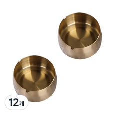 올나인 간편한 스테인레스 재떨이 S, 골드, 12개