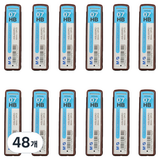 엠앤지 하이 폴리머 샤프심 HB, 48개, 0.7mm