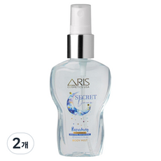 ARIS 秘密夢境身體噴霧, 50ml, 2個