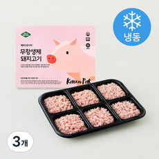 베리네이처 무항생제 인증 등심 돈육 다짐육 (냉동), 300g, 3개