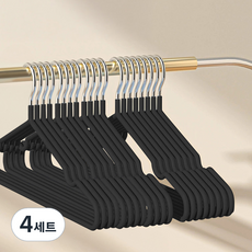 스모글 미끄럼방지 옷걸이 10p 세트, 블랙, 4세트