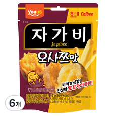 자가비 과자 오사쯔맛, 6개, 45g