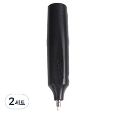 몽마르뜨 전문가용 미술 원터치 펜타입 전동 지우개 + 지우개심 80p 세트 R98412B, 블랙(전동 지우개), 2세트