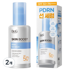 닥터지 스킨부스트 PDRN 선 세럼 SPF50+ PA++++, 2개, 50ml