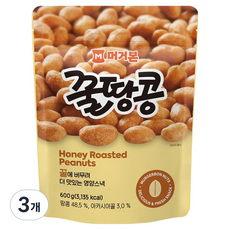 머거본 꿀땅콩, 600g, 3개