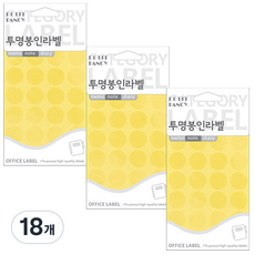 쁘띠팬시 봉인라벨 견출지 T301, 투명, 5개입, 18개