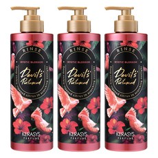 KERASYS 惡魔香水第二季 沖洗神秘花, 500ml, 3個