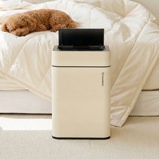 Home&Me Sleek 智慧自動感應垃圾桶 15L, 奶油色