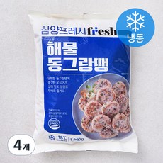삼양프레시 해물 동그랑땡 (냉동), 1kg, 4개