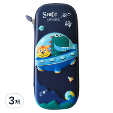 우주 디노 입체 팬케이스, 01우주선디노, 3개