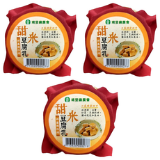 埔里鎮農會 甜米豆腐乳, 口感綿密回甘, 各式沾醬適宜, 345g, 3罐