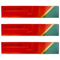 SOAPBERRY 古寶無患子 亮澤修護潤唇膏, 3.4g, 膚色, 3條