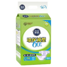 安安環保減塑成人紙尿褲, 尿量5次, 適用腰圍28-62吋, L-XL號, 10片, 1包