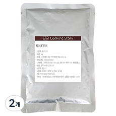 Cookingstory 冷凍乾燥草莓粉, 2個, 40g