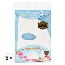 台灣 COSMOS 超薄敷顏專用面膜紙 10入, P44233, 5包