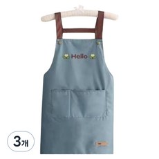 Alpha Commerce優質口袋防水圍裙, 藍色, 3件