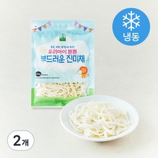우리아이튼튼 부드러운 진미채 (냉동), 2개, 100g