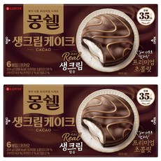 몽쉘 카카오 생크림 케이크 6p, 204g, 2개