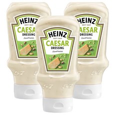 하인즈 시저 샐러드 드레싱, 413.5g, 3개