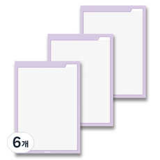 TOCTOC 彩虹色方格筆記本 A4, 紫色, 6個