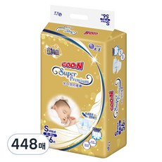 군 프리미엄 밴드형 기저귀 남여공용, 소형(S), 448매