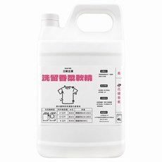 SUN SIN 三新立潔 洗留香花漾香氛柔軟精, 4L, 1桶
