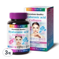 HOLIDAYS 優質玻尿酸膠原蛋白錠, 120顆, 3罐