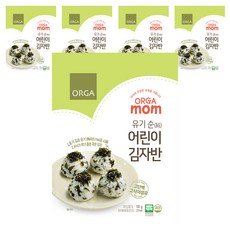 ORGA mom 孩童海苔酥, 50g, 原味, 5個