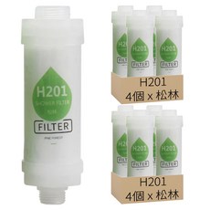 香氛淨水器 Set, 松林, 8個