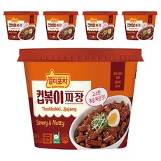 MONGGO FOODS INC. Byulmi Pocha杯裝炸醬炒年糕, 135g, 5入