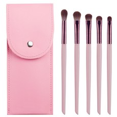 DS 便攜式粉彩化妝包刷具5件組, 1個, 珊瑚色