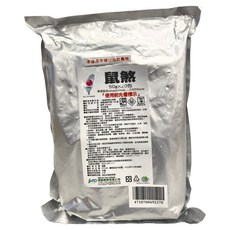 澄朗 剋鼠靈 鼠煞老鼠藥, 20個, 1袋