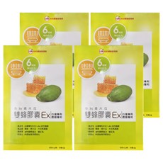 UDR 青木瓜雙蜂膠囊EX 含專利 6種青春成分, 30顆, 600mg, 4盒