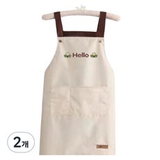 Alpha Commerce優質口袋防水圍裙, 米色, 2件