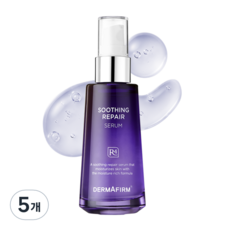더마펌 수딩 리페어 R4 세럼, 30ml, 5개