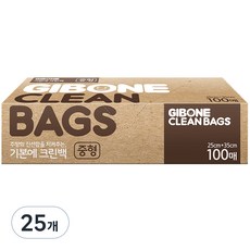 기본에 크린백 중 25 x 35 cm, 중(M), 100개, 25개