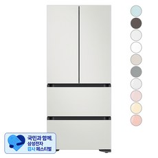 [삼성 감사 페스티벌] [색상선택형] 삼성전자 비스포크 420L 스탠드형 4도어 김치냉장고 김치플러스 키친핏 방문설치, 코타화이트, RQ42C94R2AP