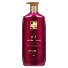 리엔 자윤 윤기강화 컨디셔너, 950ml, 1개