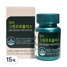에이치엘사이언스 닥터 그린프로폴리스, 60정, 15개
