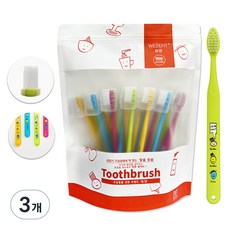 WEDENT 威登 兒童牙刷 9歲以上 雙重細軟毛, 20入, 3個