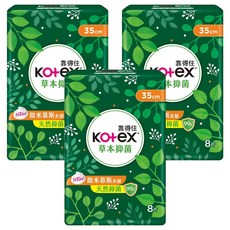 Kotex 靠得住 草本抑菌衛生棉 夜用超長, 夜用超長型, 8片, 3包